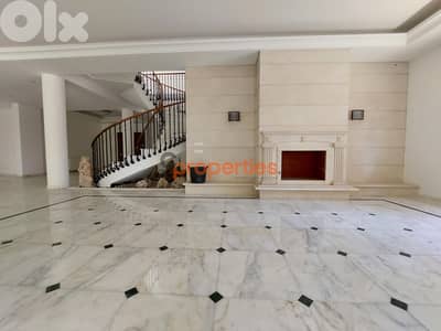 Villa for sale in Dahr El Souaneفيلا للبيع في ضهر الصوان CPSM52