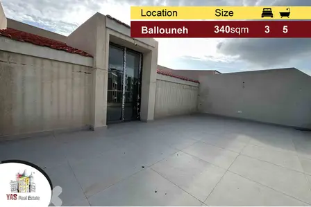 Ballouneh 340m2 Duplex | Mountain View | New |  pool | Community |