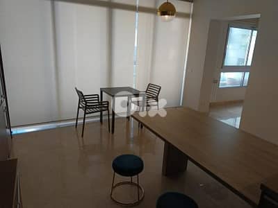 135 Sqm | Fully furnished apartment for rent in Ashrafieh 135 Sqm | Fully furnished apartment for rent in Ashrafieh