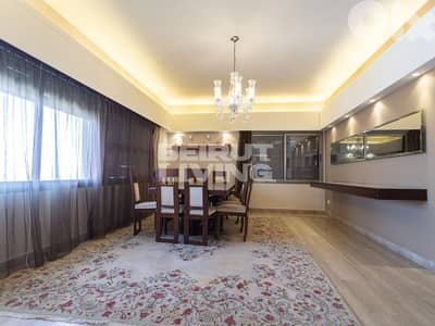 Modern Interiors | Spacious Flat | Open View | Prime Location