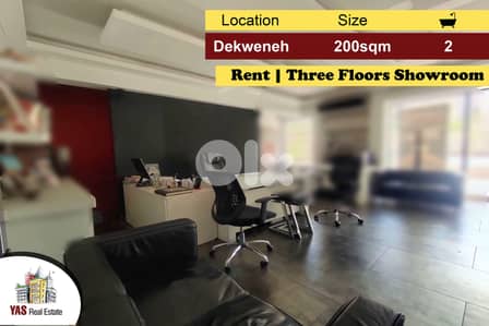 Dekweneh 200m2 | Showroom/Shop | Rent | Furnished | Three Floors | AA