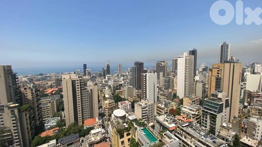 Apartment for sale in Achrafieh/ View