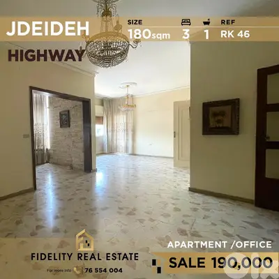 Apartment or Office for sale in Jdeideh Highway RK46