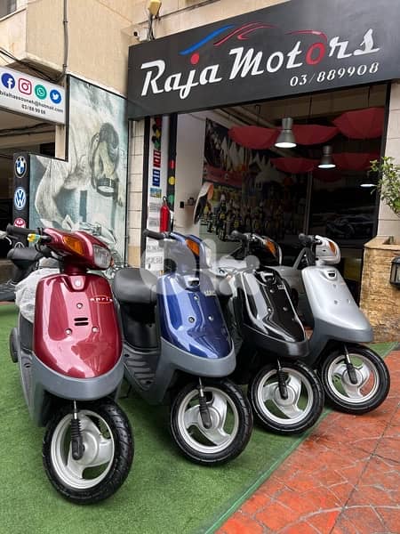 Yamaha aprio 50 يابانية 0