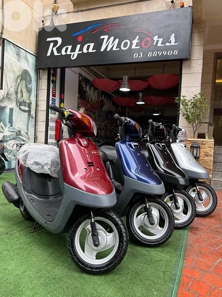 Yamaha aprio 50 يابانية 9