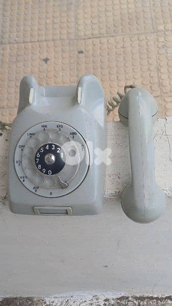 antique 5