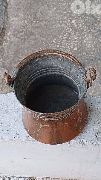 antique 5