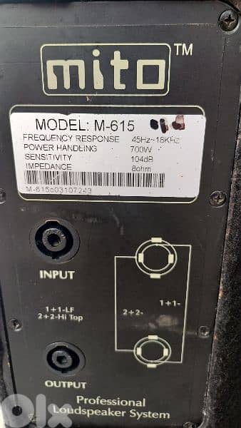 4 speaker mito 15 inch 700w passive used 2