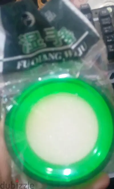 FUQIANG FU OLANG WEN JU