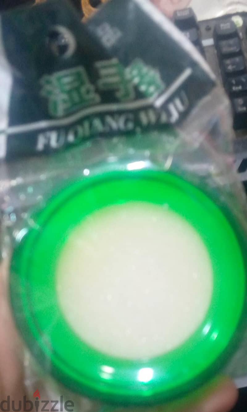 FUQIANG FU OLANG WEN JU 0