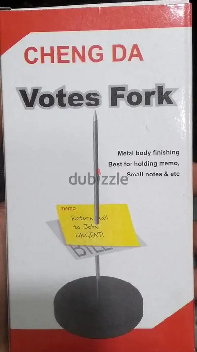 CHENG DA VOTES FORK