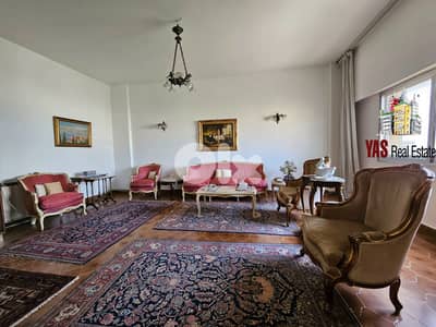 Ballouneh 290m2 | Mountain View | Well Lighted | TO |