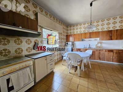 Ballouneh 290m2 | Mountain View | Well Lighted | TO |