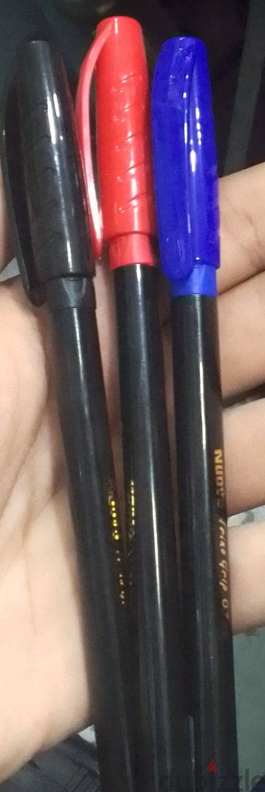 NUOVO TRIMO GRIP 0.7MM 0