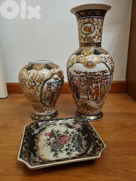 bargain price 3 pieces 0