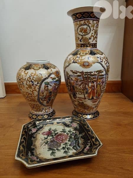 bargain price 3 pieces 1