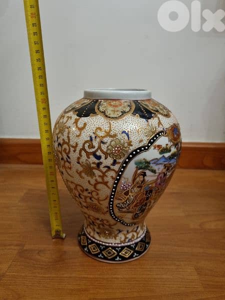 bargain price 3 pieces 17