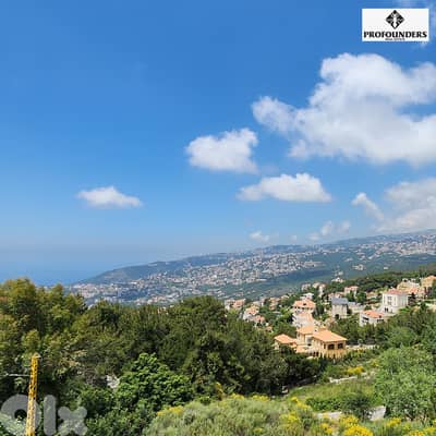 Land for Sale in Qornet Chehwan ارض للبيع في قرنة شهوان