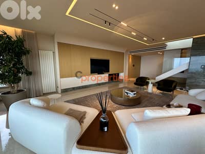 Duplex For Sale in Mtayleb شقة للبيع في المطيلب CPCF55