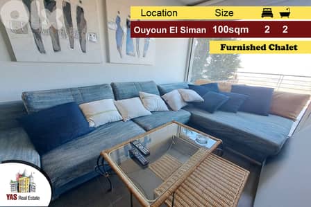 Ouyoun el Siman 100m2 + 120m2 Terrace | furnished Chalet | DA