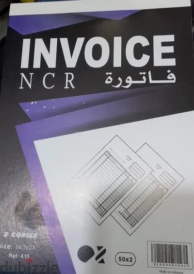 دفتر فاتورة INVOICE NCR 50X2A