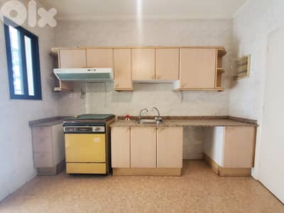 Apartment for sale in Beit El Kikko شقة للبيع في بيت الكيكو