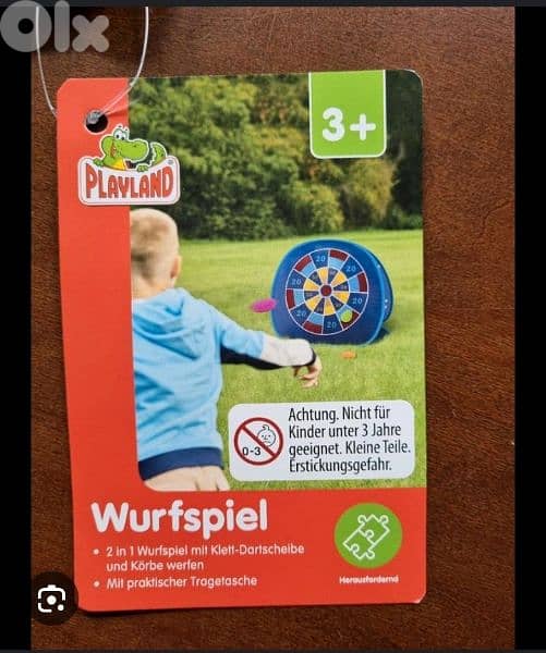 german store playland throwing game 0