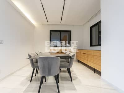 Luxurious Triplex | 2 Huge Terraces | Open View