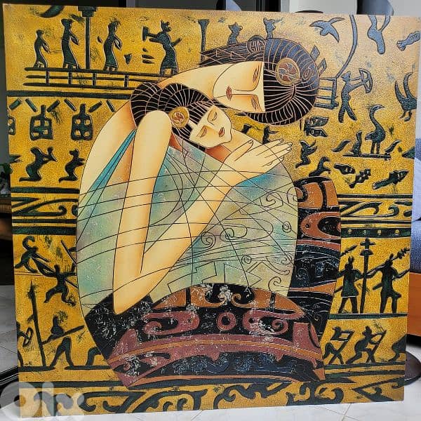 Decorative Frame 2