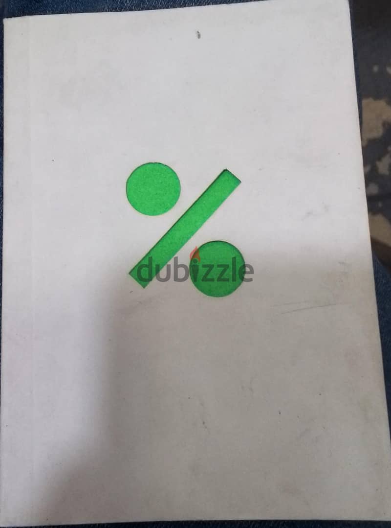 PUNC! SIZE 148 X 105 MM 96 SHEETS 0
