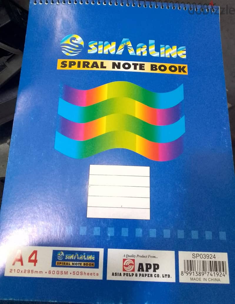 SINARLINE-SHORTHAND NOTEBOOK 7"X9" - 50 SHEETS 0