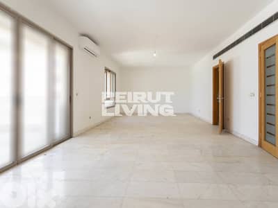 Spacious Apartment | Calm Area | Family Friendly