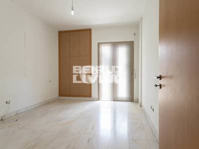 Spacious Apartment | Calm Area | Family Friendly