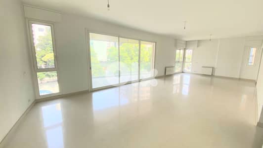 Apartment for sale in Achrafieh next to ABC