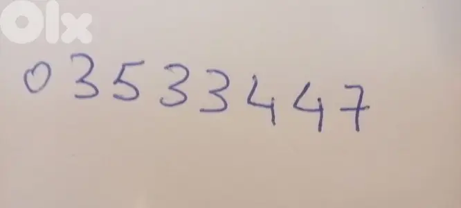 new Alfa prepaid number
