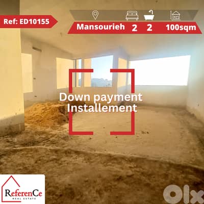 New apartment for sale in Mansourieh شقة جديدة للبيع في المنصورية