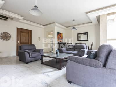Elegant Flat | Great Location | 1 PKG