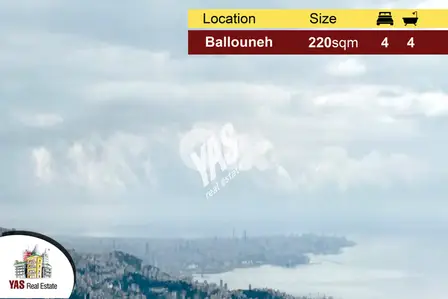 Ballouneh 220m2 | Panoramic view | Super luxurious | Prime Location |