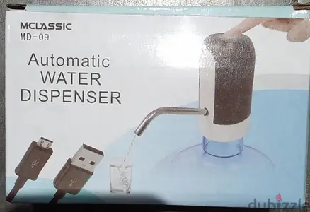 mini processer