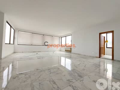 Prime Office for rent in Zalkaمكتب مميز للإيجار في الزلقا CPSM62