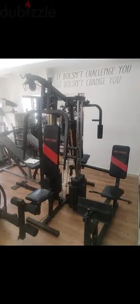 multifunctional home gym like new