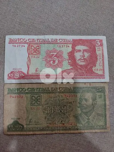 Set of 2 Cuba Banknotes Che Givara the symbol of revolution