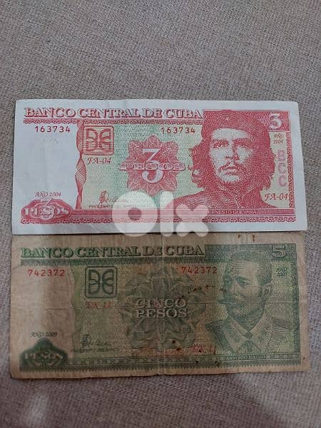 Set of 2 Cuba Banknotes Che Givara the symbol of revolution 0