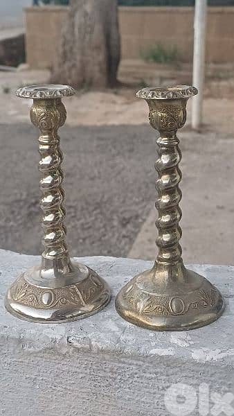antique 5