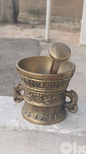antique 5