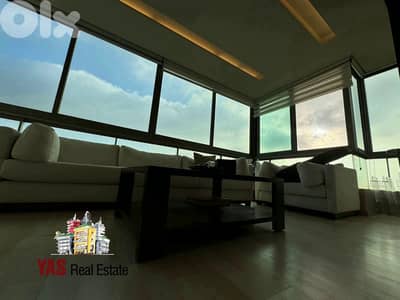 Sheileh 180m2 | Fully Upgraded | Impressive View | Catch | AC |
