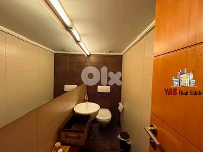 Sheileh 180m2 | Fully Upgraded | Impressive View | Catch | AC |
