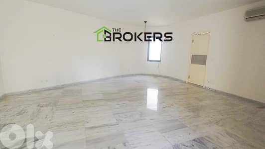 Apartment for Rent in Achrafieh شقة للايجار في الاشرفية