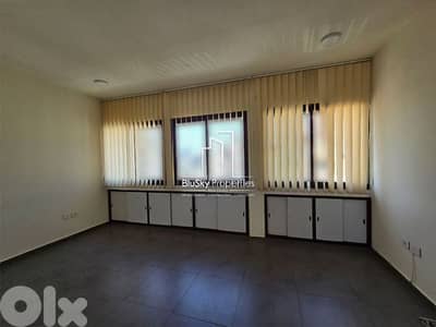 Office 80m² 3 Rooms For RENT In Furn El Chebbak مكتب للإيجار #JG