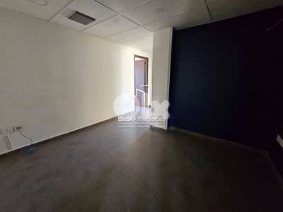 Office 80m² 3 Rooms For RENT In Furn El Chebbak مكتب للإيجار #JG